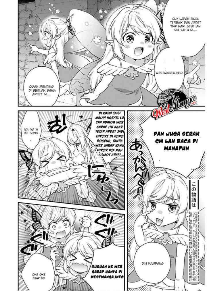 Nageki no Bourei wa Intai Shitai - Saijiyaku Hanta ni Yoru Saikiyou Patei Ikusei Jutsu chapter 10 halaman 14