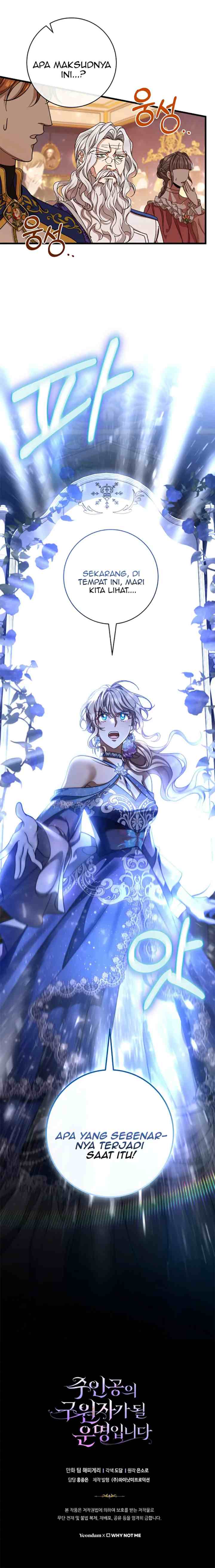 Destined to Be the Savior of the Protagonist chapter 44 halaman 19