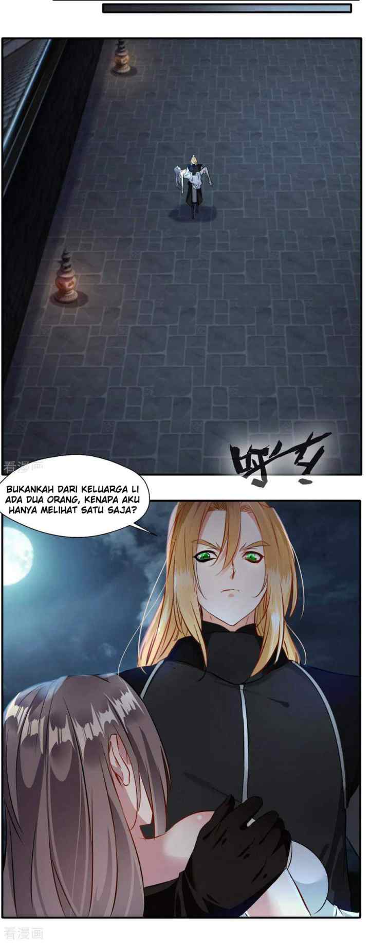 Jueshi Guzun chapter 29 halaman 12