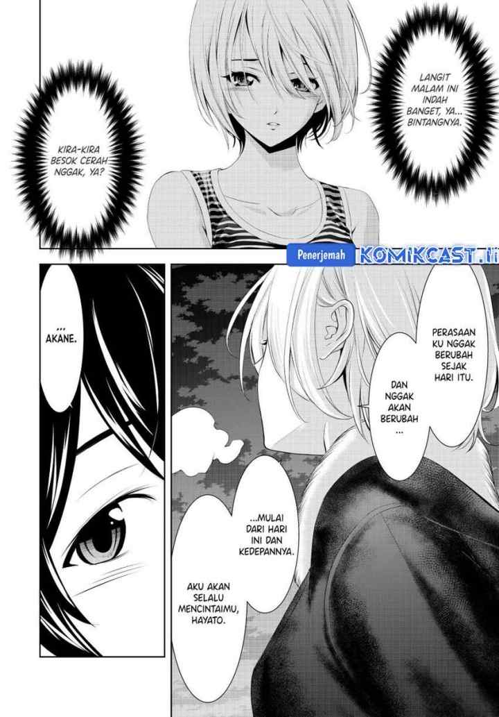 Megami no Kafeterasu chapter 205 halaman 15