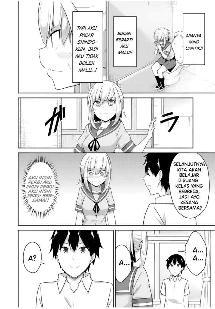 Dual na Kanojo no Taoshikata chapter 30 halaman 5
