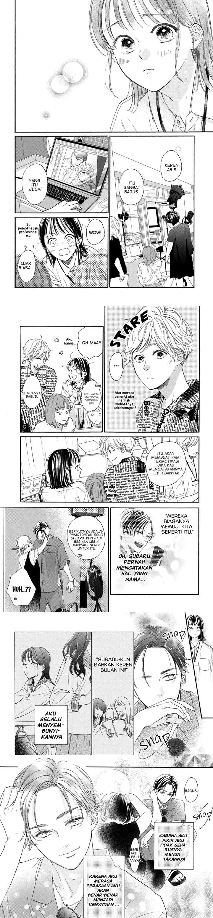 Tonari no Stella chapter 7 halaman 7