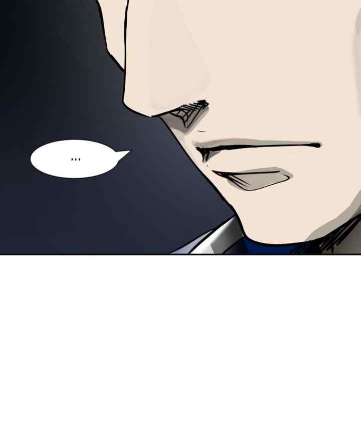 Tower of God chapter 405 halaman 20