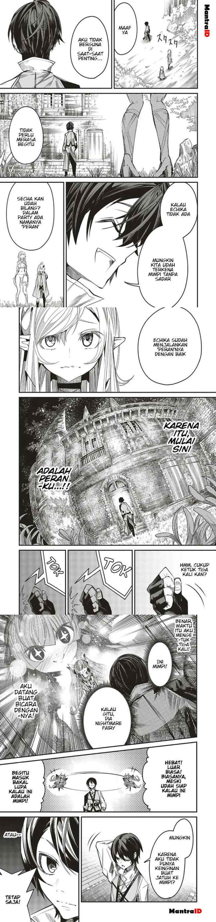 Ore no chapter 8 halaman 5
