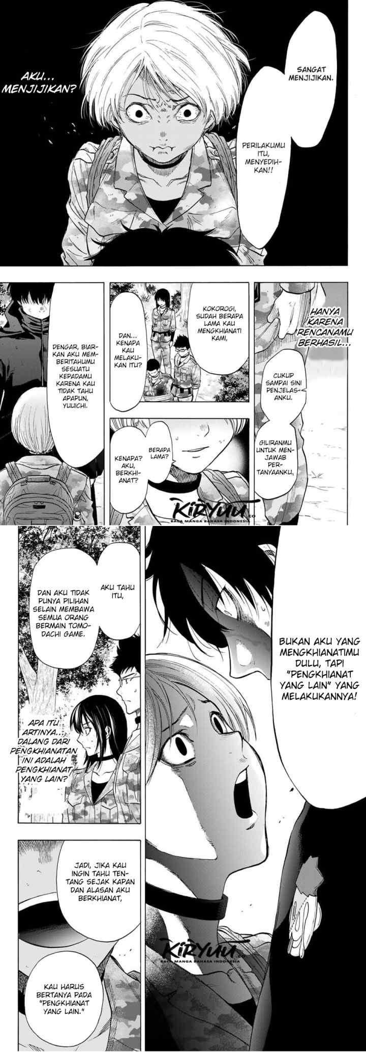 Tomodachi Game chapter 83 halaman 12