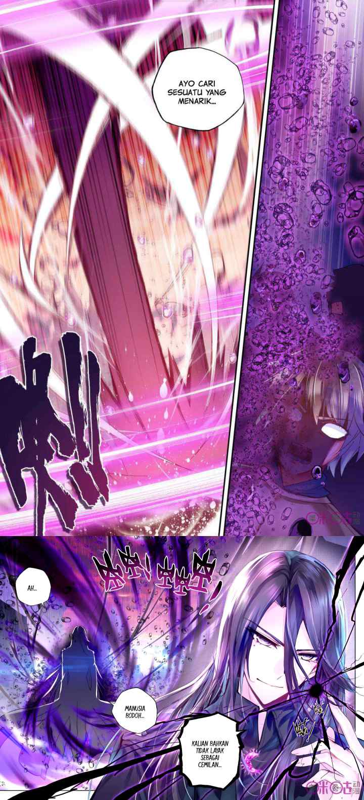 Shen Yin Wang Zuo chapter 116 halaman 10