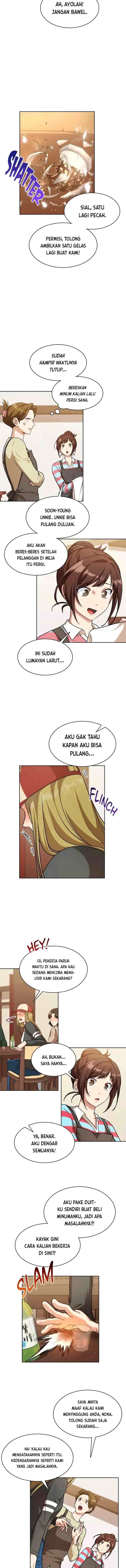 Please Have a Meal chapter 81 halaman 9