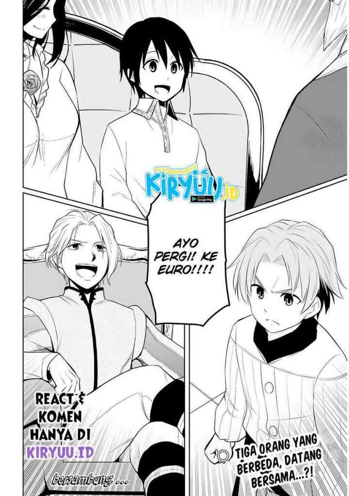 Maseki Gurume: Mamono no Chikara o Tabete Ore wa Saikyou! chapter 26 halaman 16