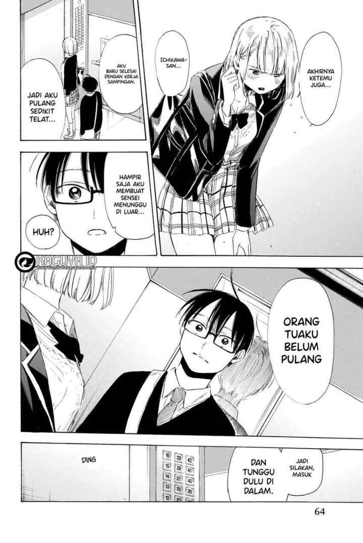 I Love You, My Teacher chapter 8 halaman 19