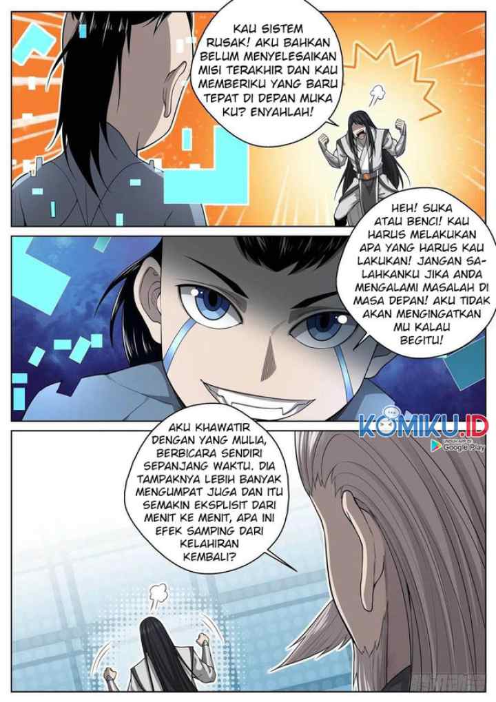 Extreme Mad Emperor System chapter 69 halaman 9