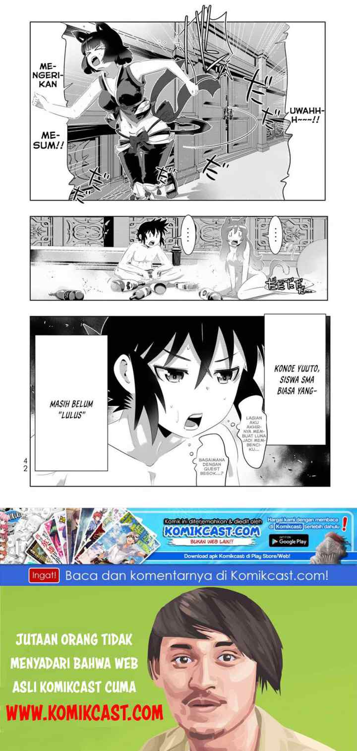 Isekai Shihai no Skill Taker: Zero kara Hajimeru Dorei Harem chapter 50 halaman 11