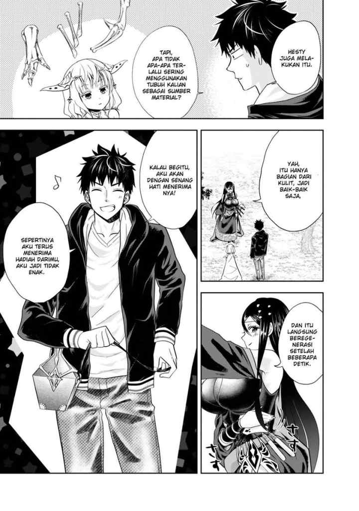 Ore No Ie Ga Maryoku Spot Datta Ken: Sundeiru Dake De Sekai Saikyou chapter 49 halaman 4