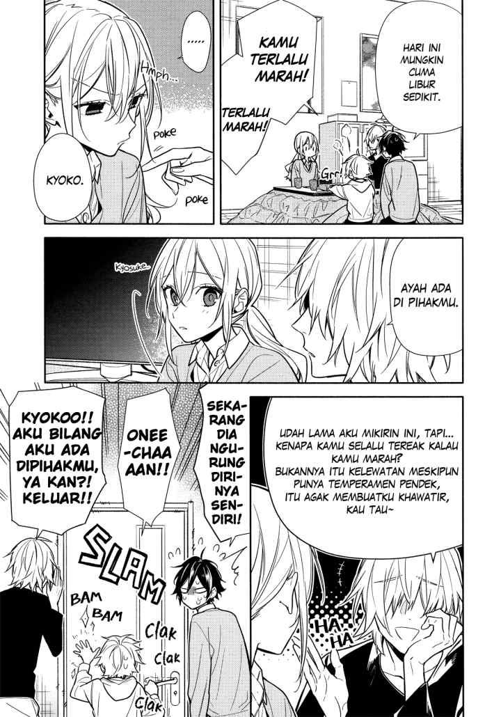 Horimiya chapter 107 halaman 5