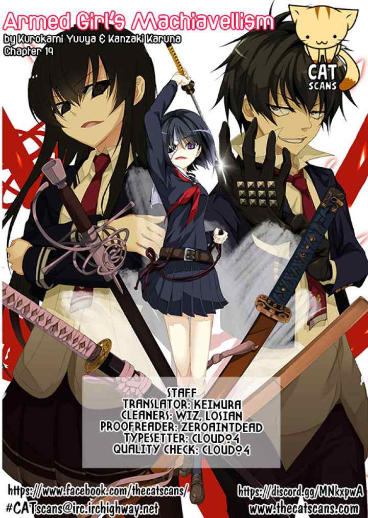 Busou Shoujo Machiavellianism chapter 19 halaman 5