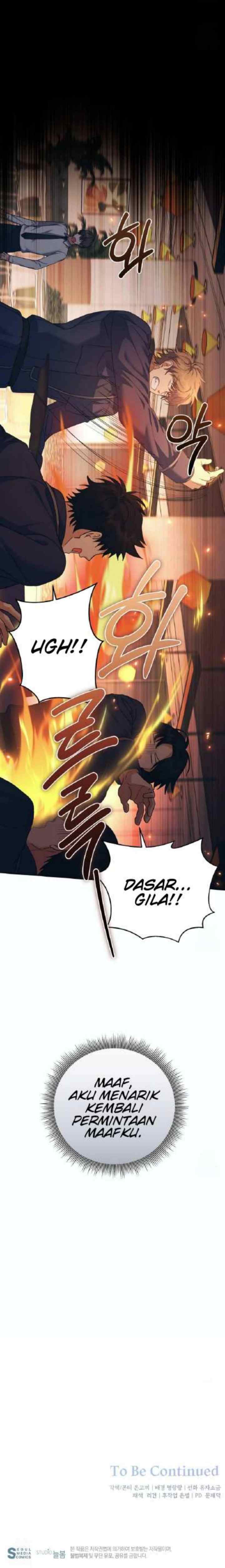 Seira To Juliet chapter 4 halaman 19