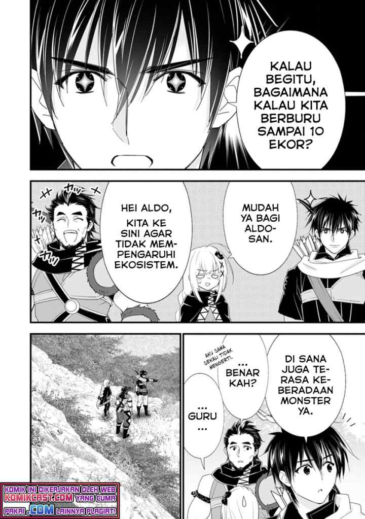 A-Rank Boukensha no Slow Life chapter 33.1 halaman 5