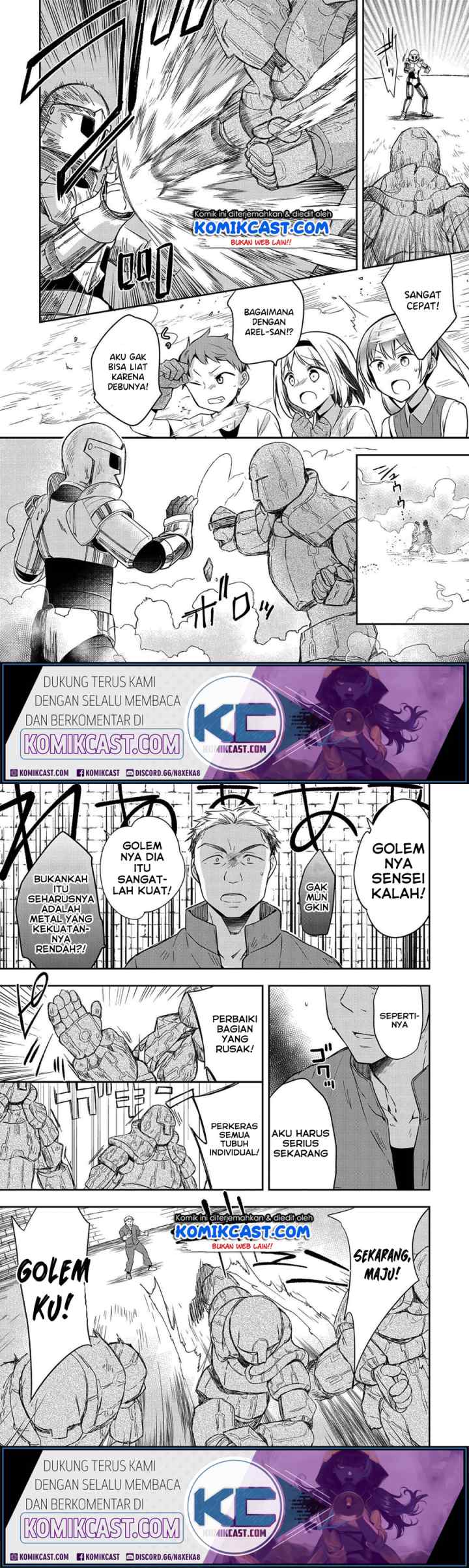 Mushoku no Eiyuu: Betsu ni Skill Nanka Iranakattan daga chapter 20 halaman 6