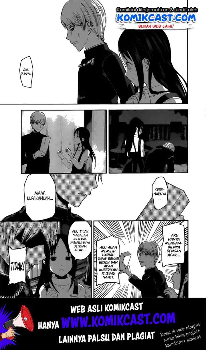 Kaguya-sama wa Kokurasetai: Tensai-tachi no Renai Zunousen chapter 149 halaman 18