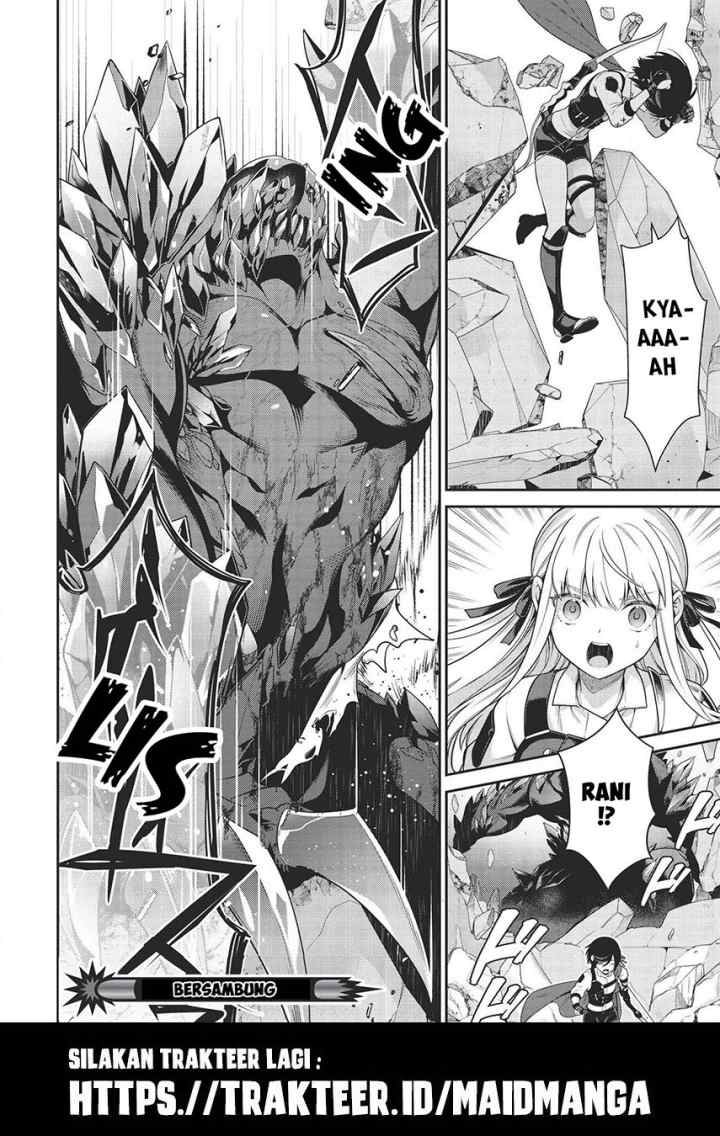 Eiyuu-ou, bu o Kiwameru tame tensei su - Soshite, Sekai Saikyou no Minarai Kishi ♀~ chapter 8.2 halaman 11