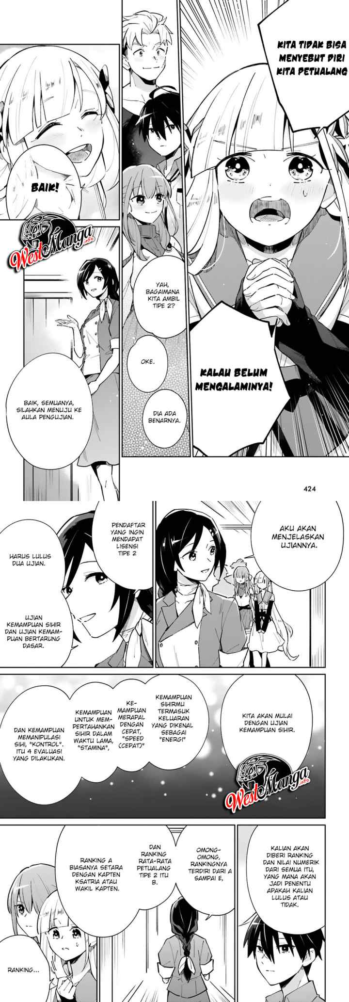 Kage no Eiyuu no Nichijou-tan chapter 12 halaman 6