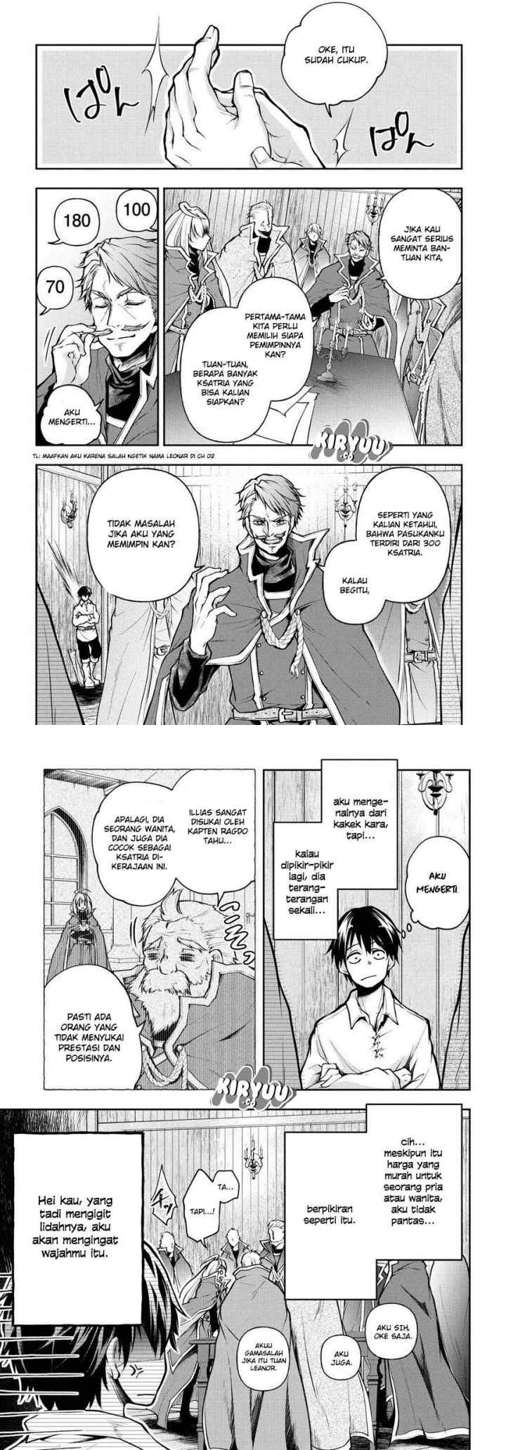 Isekai Demo Bunan ni Ikitai Shoukougun chapter 3 halaman 6