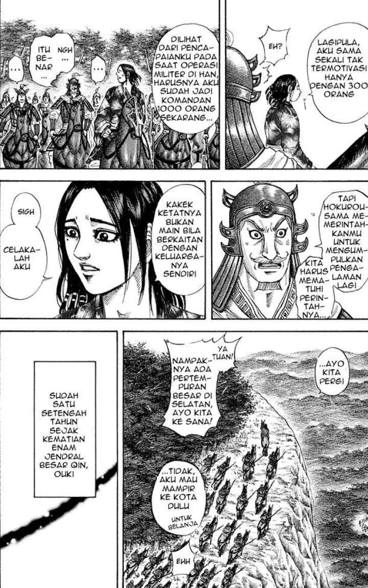 Kingdom chapter 183 halaman 5