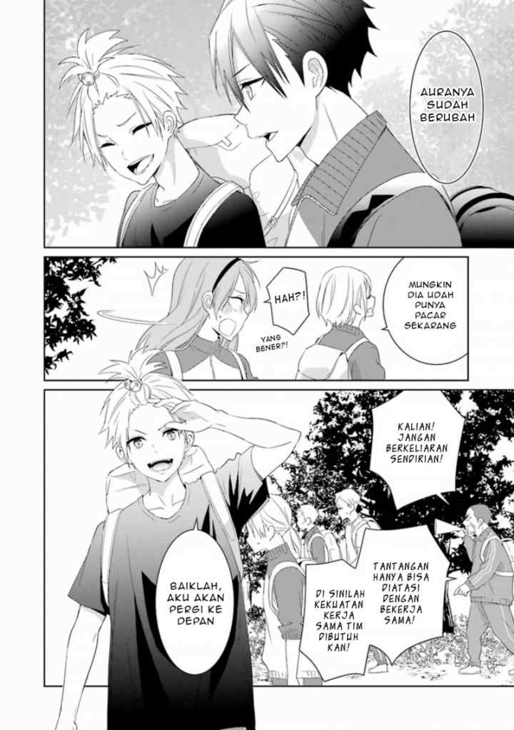 Mitsuru Bocchan wa Bocchi chapter 7 halaman 7
