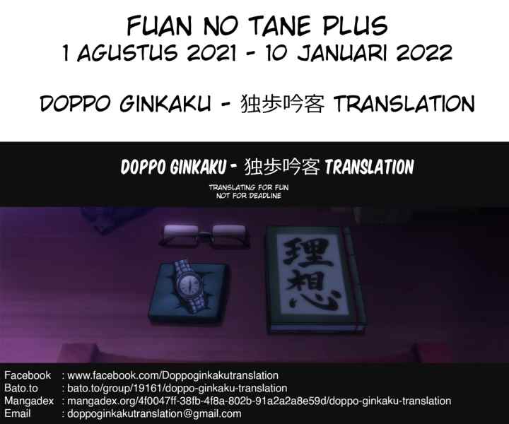 Fuan no Tane Plus chapter 111 halaman 15