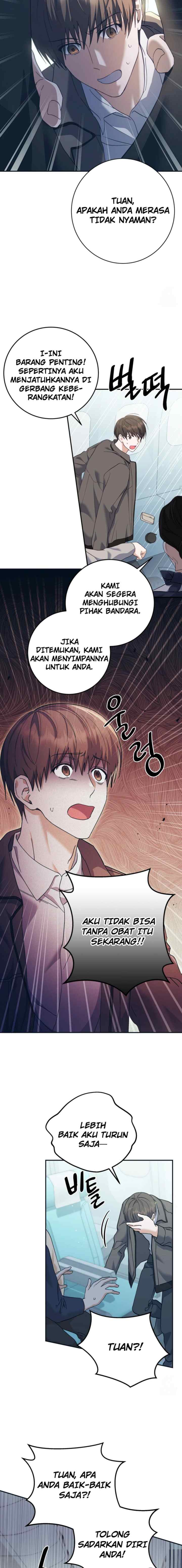 Seira To Juliet chapter 1 halaman 5