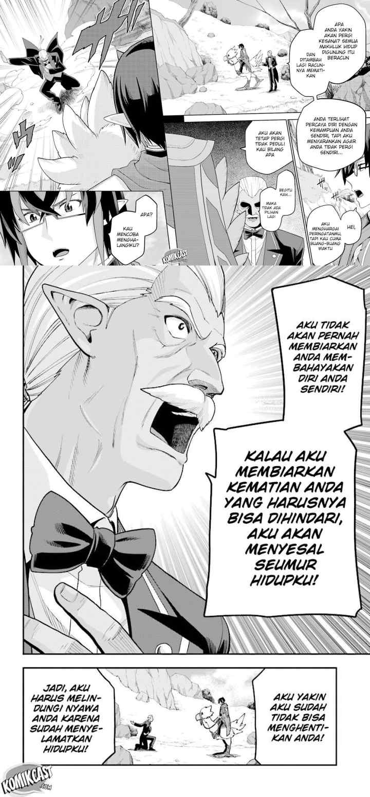 Konjiki no Moji Tsukai: Yuusha Yonin ni Makikomareta Unique Cheat chapter 36 halaman 12