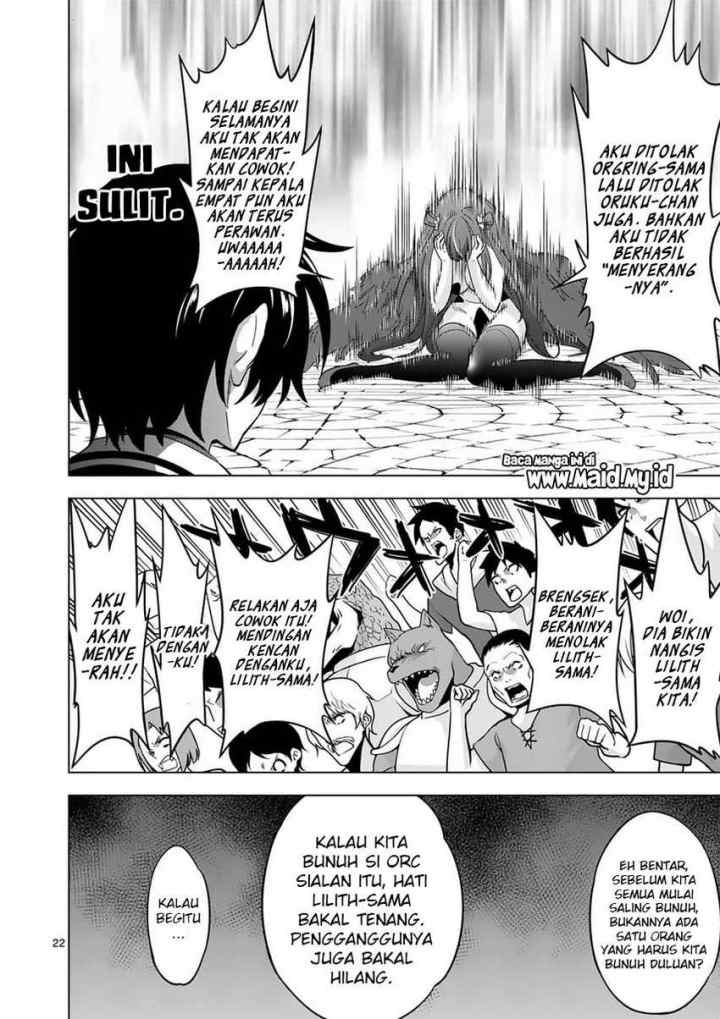 Shijou Saikyou Orc-san no Tanoshii Tanetsuke Harem Zukuri chapter 68.2 halaman 13