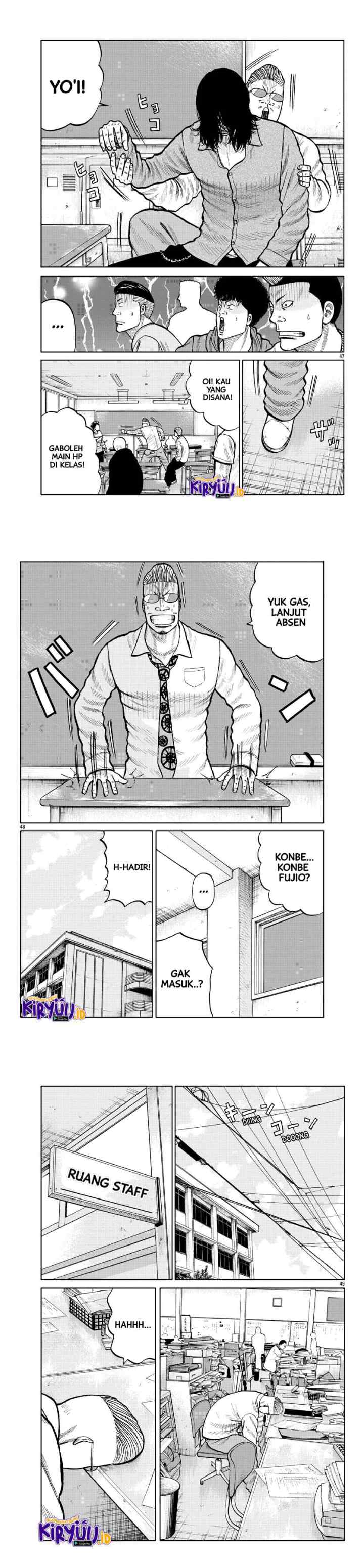 Worst Gaiden Mr. Zetton chapter 2 halaman 15