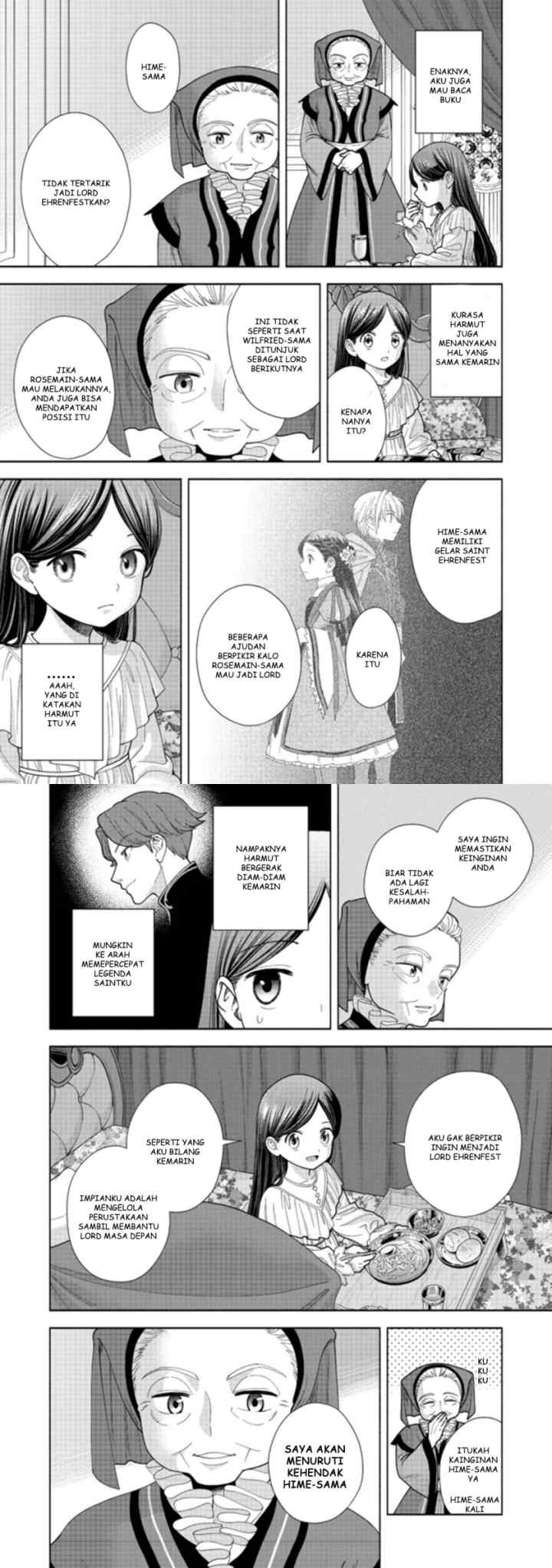 Honzuki no Gekokujou: Part 4 chapter 15 halaman 5