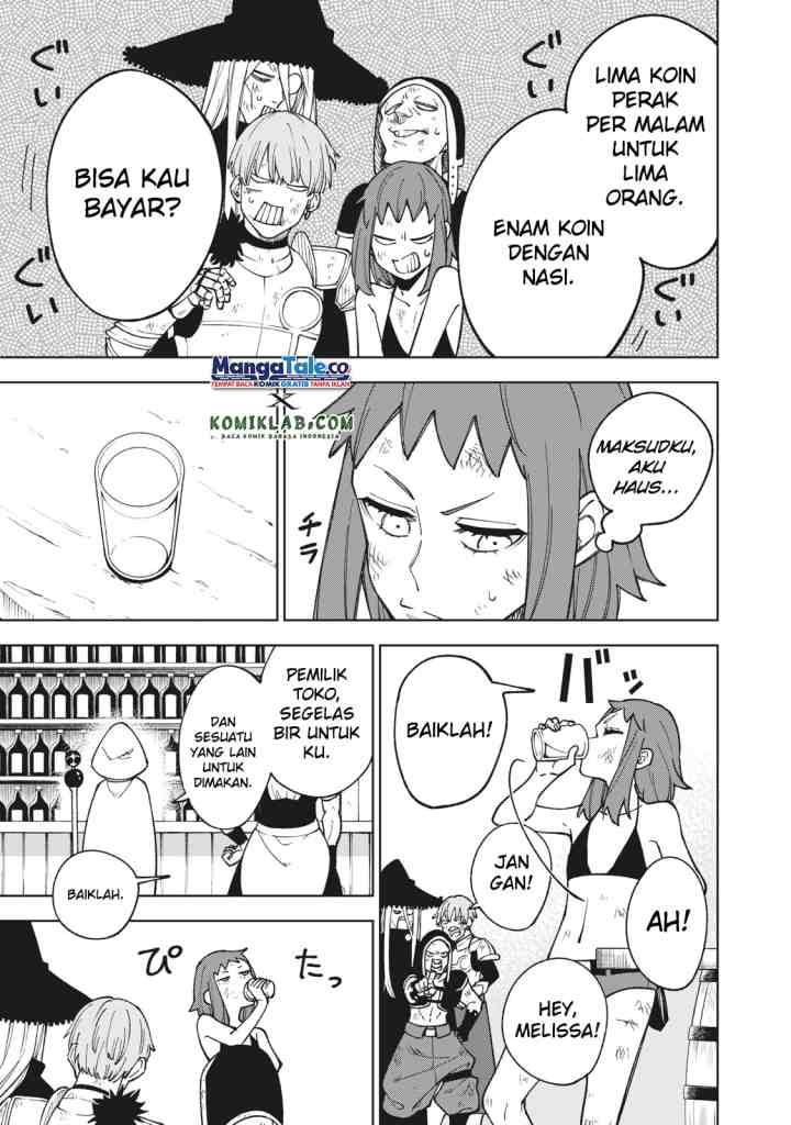 S-Rank Party Kara Kaikosareta chapter 4.1 halaman 10