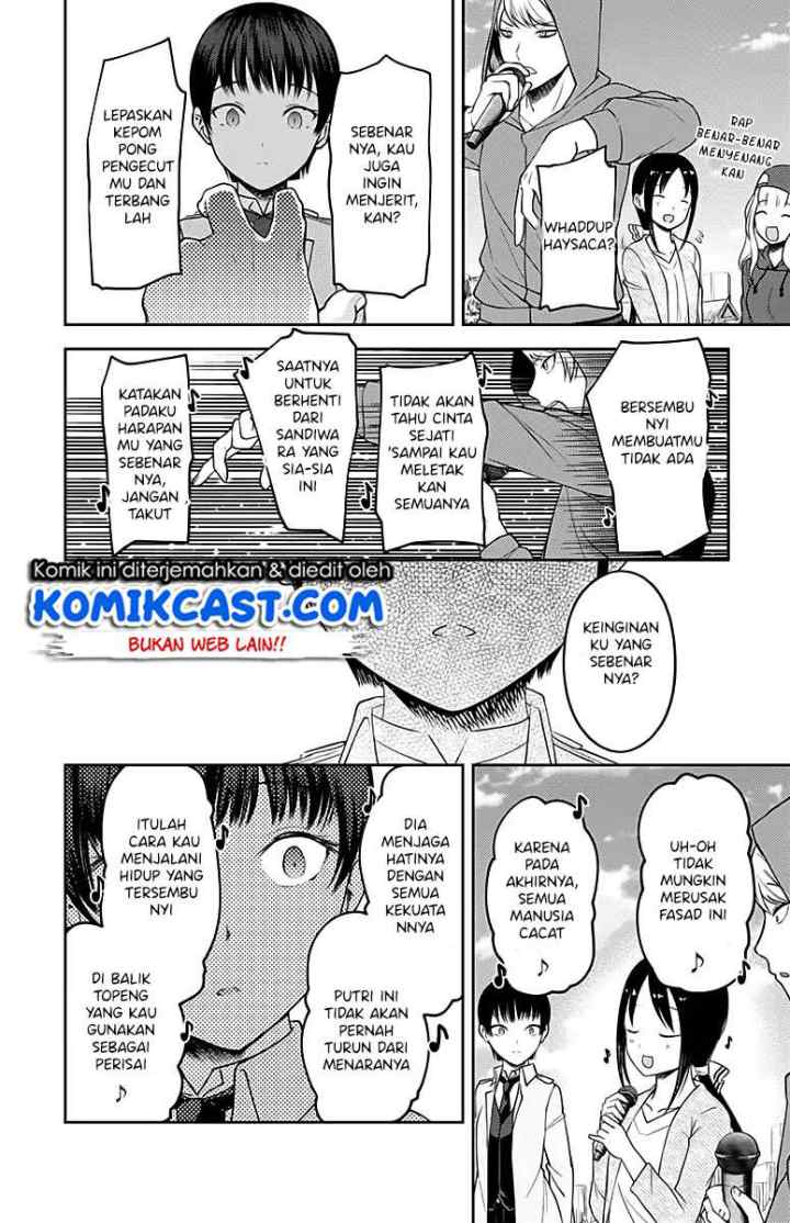 Kaguya-sama wa Kokurasetai: Tensai-tachi no Renai Zunousen chapter 108 halaman 15