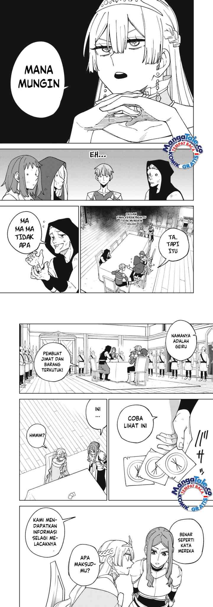 S-Rank Party Kara Kaikosareta chapter 12 halaman 4
