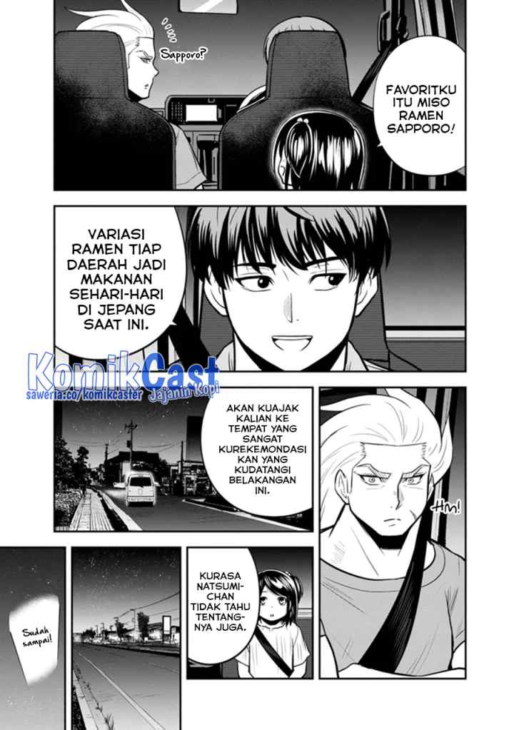 Orenchi ni Kita Onna Kishi to Inakagurashi Surukotoninatta Ken chapter 112 halaman 8