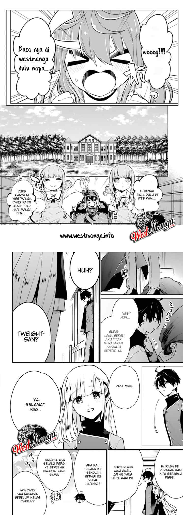 Kage no Eiyuu no Nichijou-tan chapter 11 halaman 12