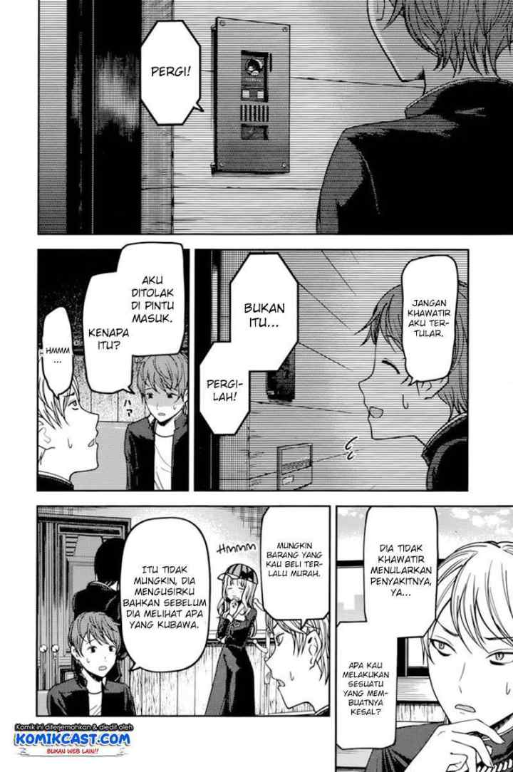 Kaguya-sama wa Kokurasetai: Tensai-tachi no Renai Zunousen chapter 76 halaman 9