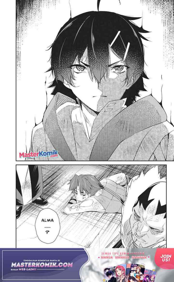 Sono Munou, Jitsuha Sekai Saikyou No Mahoutsukai chapter 6 halaman 19