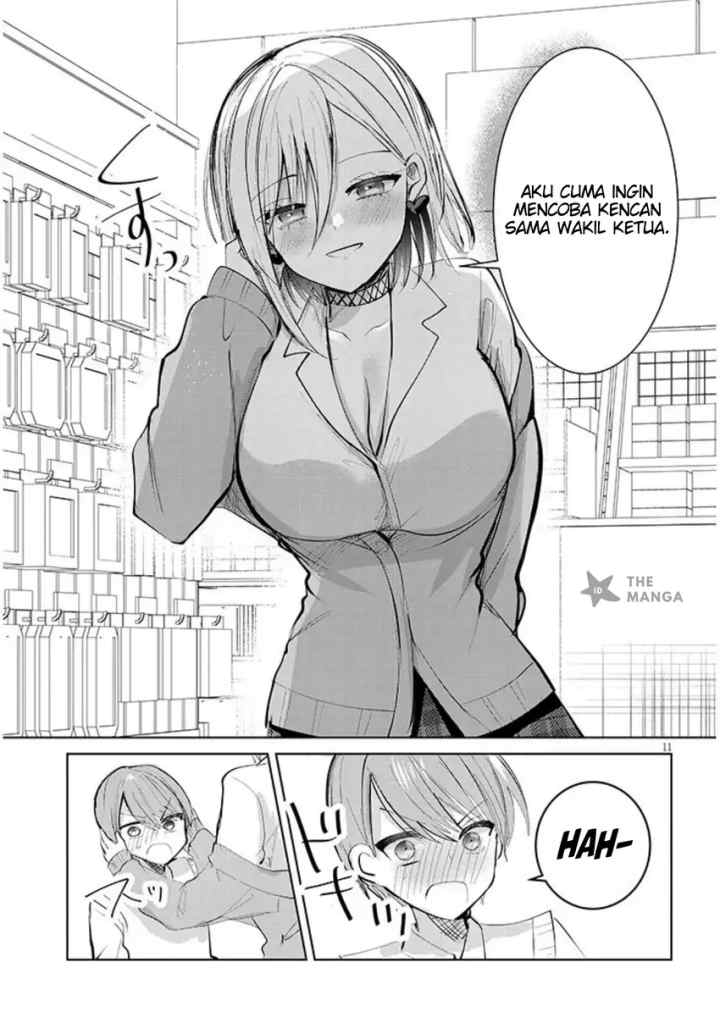 Kotowarenai Kaichou wa Tomoe-kun ni Dake shite Agetai chapter 11 halaman 12