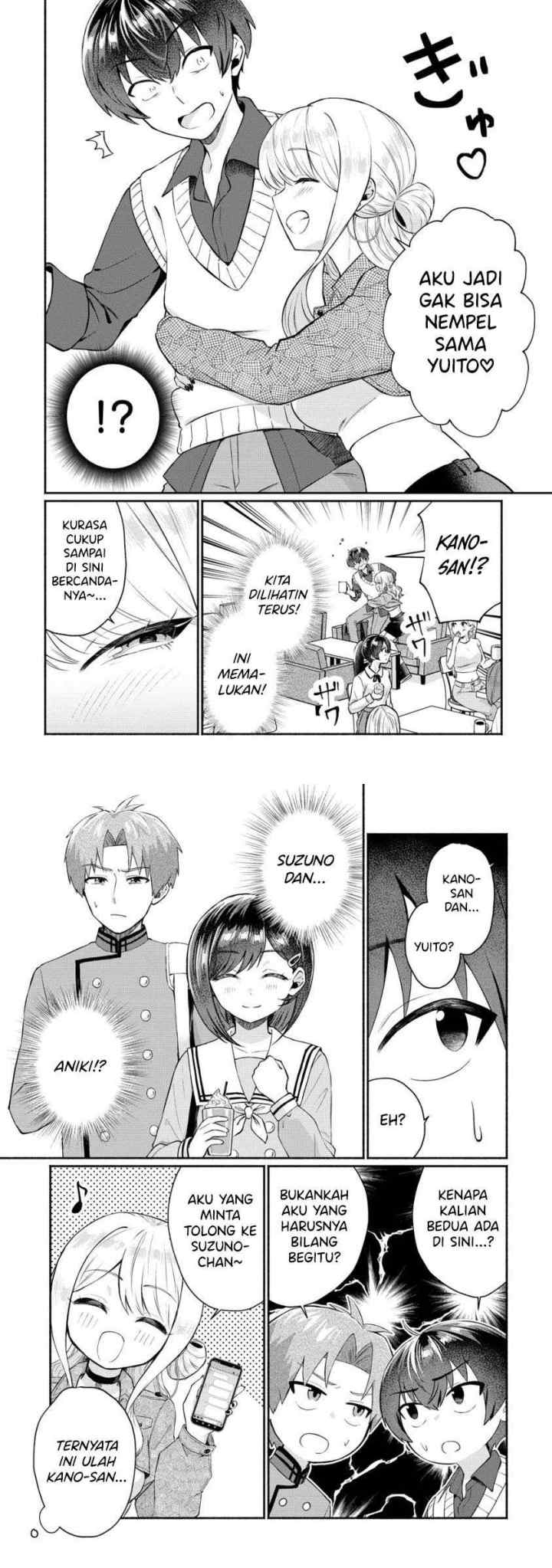 Douyara Ore wa Imadoki Gal na Toshiue Osananajimi kara Gekiomo Kanjou wo Mukerareteiru Rashii chapter 7 halaman 7