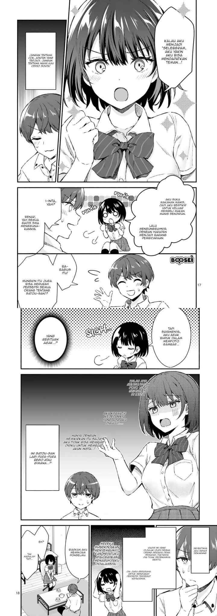 Shiotaiou no Sato-san ga Ore ni dake Amai chapter 1 halaman 9