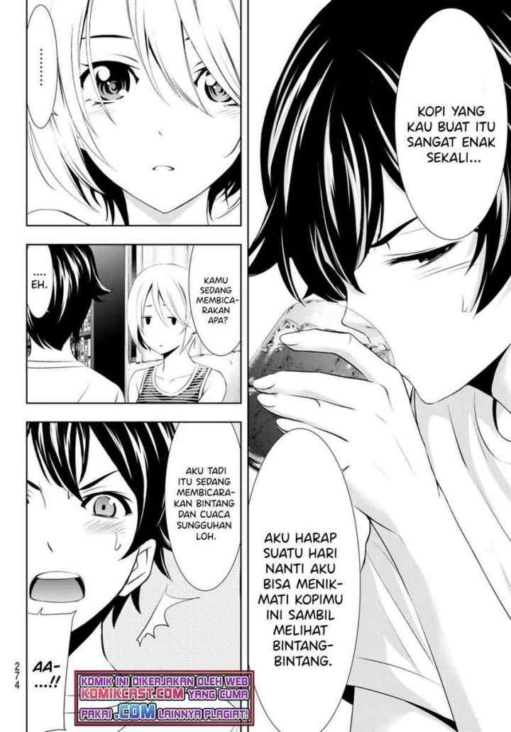 Megami no Kafeterasu chapter 35 halaman 16