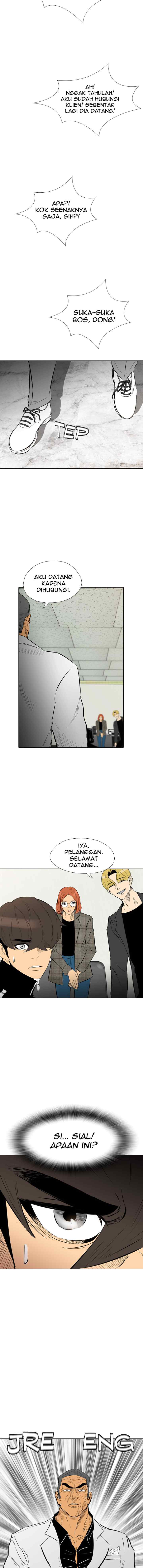Reawaken Man chapter 136 halaman 16