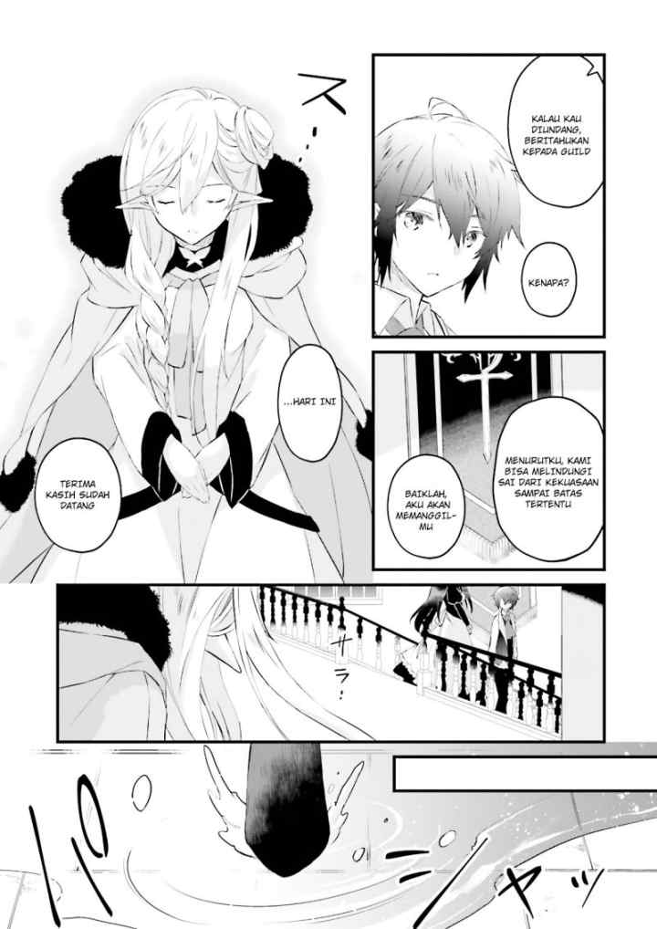 Seikatsu Mahou wa Hazure Skill janai chapter 3.3 halaman 14
