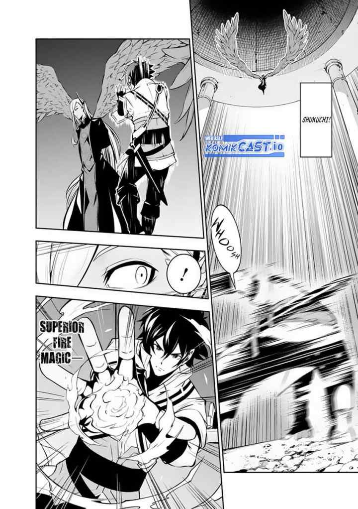 Shijou Saikyou no Mahou Kenshi, F Rank Boukensha ni Tensei Suru chapter 76 halaman 7