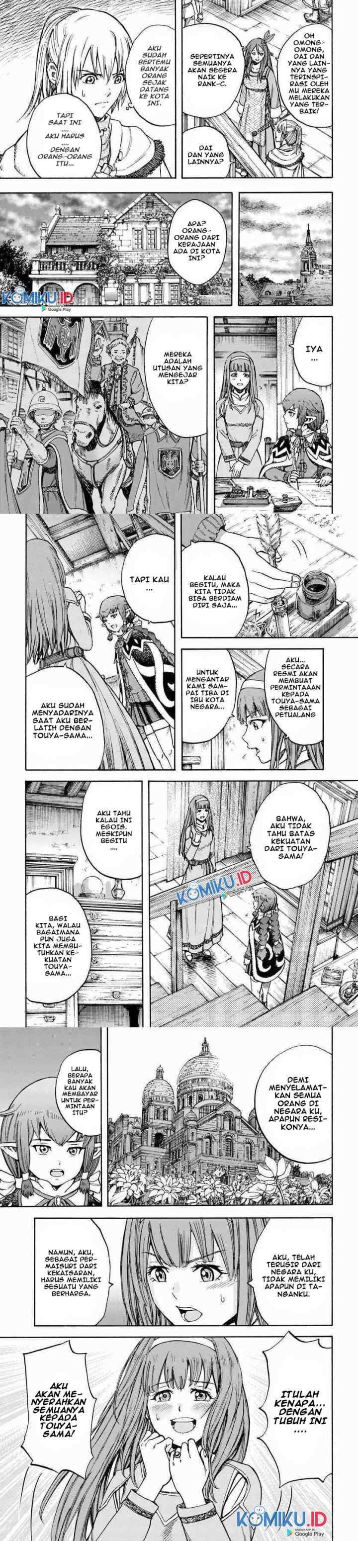 Shoukan Sareta Kenja wa Isekai o Iku ~ Saikyouna no wa Fuyou Zaiko no Aitemudeshita ~ chapter 14 halaman 6
