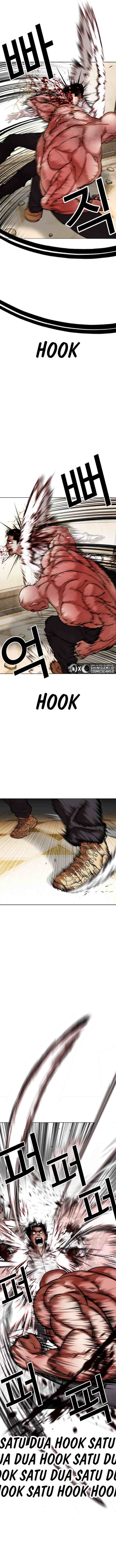 Lookism chapter 457 halaman 12