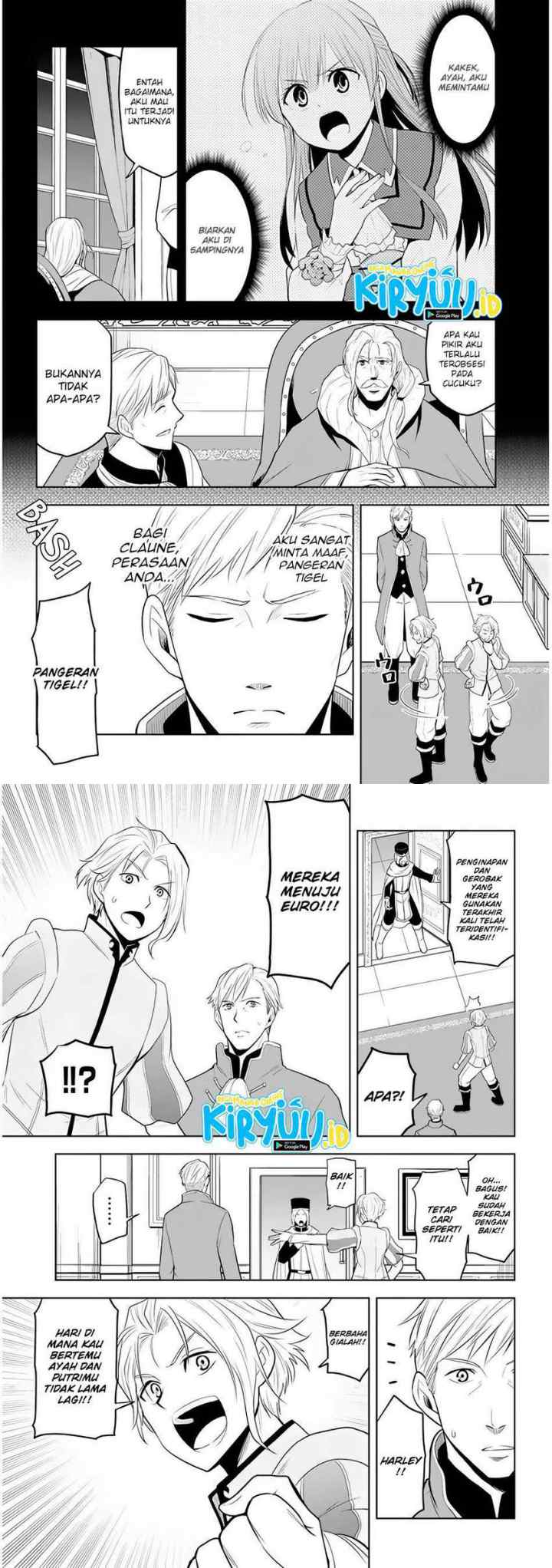 Maseki Gurume: Mamono no Chikara o Tabete Ore wa Saikyou! chapter 26 halaman 14